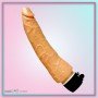 Irex Realistic Vibrator RSV-022
