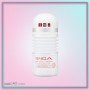 Tenga Rolling Silicone Male Aircraft Cup MS-043