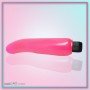Seductive Strawberry Vibrator FV-011
