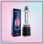Bathmate Hydromax X40 Hydropump (Penis Enlargement Pump) PE-011
