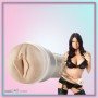 Hot Girls Original Vagina TERA PATRICK MS-065