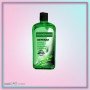 DEFENSE ANTI-BACTERIAL LUBRICANT SEA KELP & GUAVA BARK CGS-018